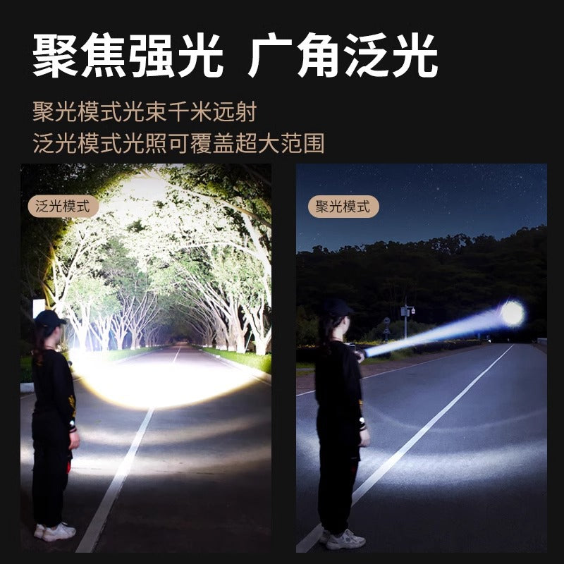 Trailblazer Tactical Flashlight — Long-Range LED with Laser