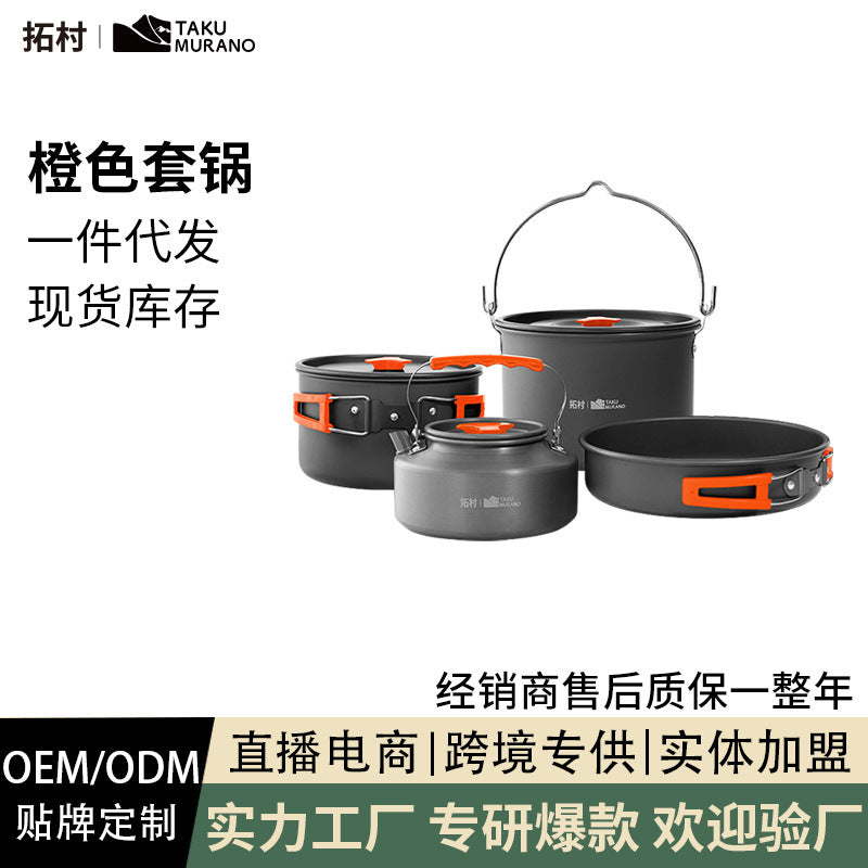 Basecamp Cookware Set — Camping Pots, Kettles & Cook Sets