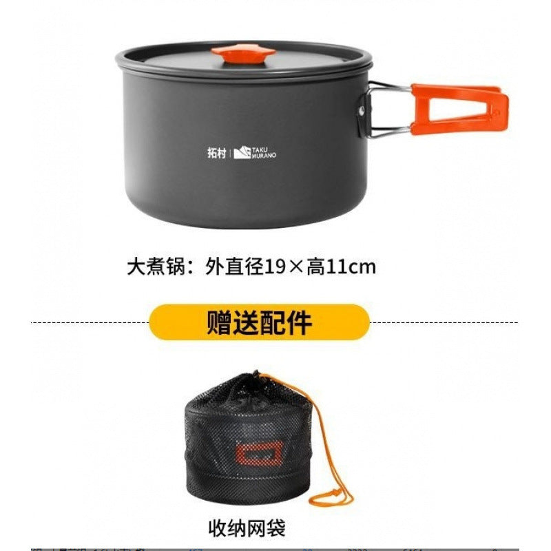 Basecamp Cookware Set — Camping Pots, Kettles & Cook Sets
