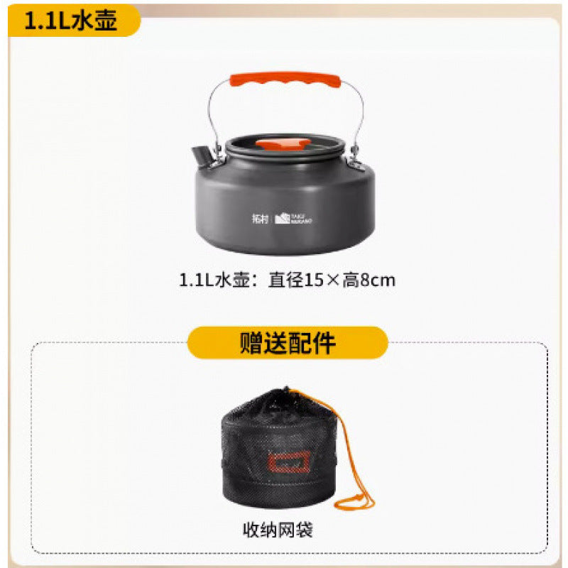 Basecamp Cookware Set — Camping Pots, Kettles & Cook Sets