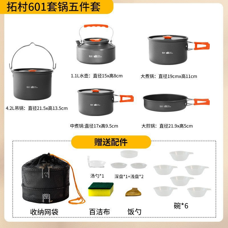 Basecamp Cookware Set — Camping Pots, Kettles & Cook Sets