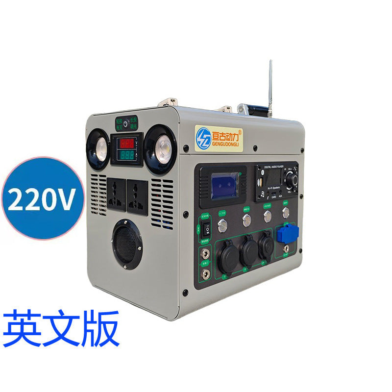 Trailblazer Emergency Hand Crank Power & Radio