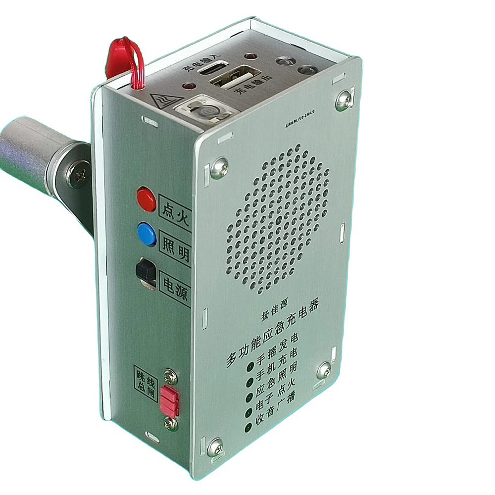 Trailblazer Emergency Hand Crank Power & Radio