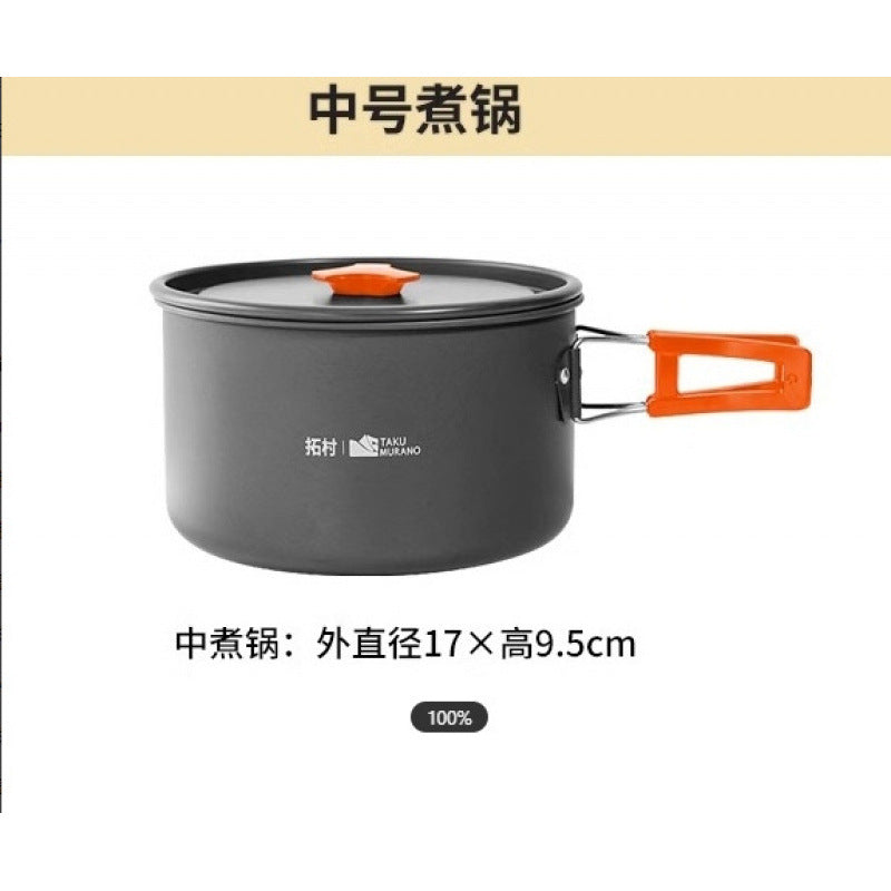 Basecamp Cookware Set — Camping Pots, Kettles & Cook Sets