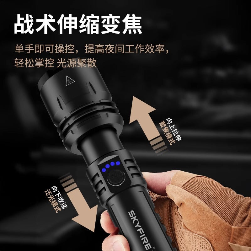 Trailblazer Tactical Flashlight — Long-Range LED with Laser