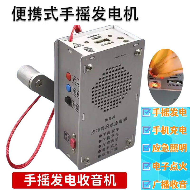 Trailblazer Emergency Hand Crank Power & Radio