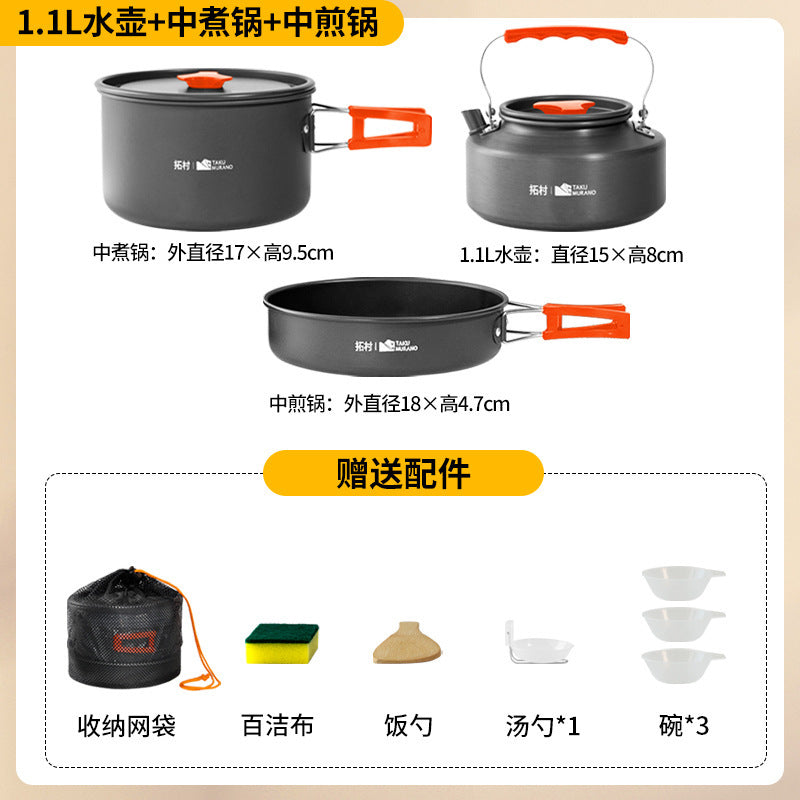 Basecamp Cookware Set — Camping Pots, Kettles & Cook Sets